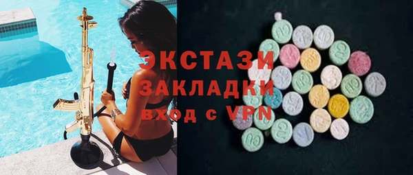 стаф Ростов