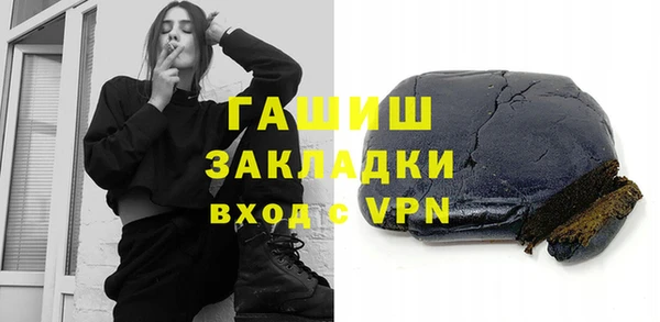МДПВ Алзамай