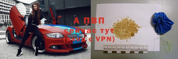 круглые Пролетарск