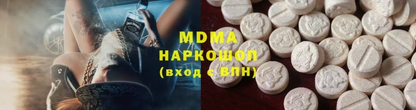 mdpv Приозерск