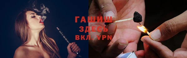 круглые Пролетарск