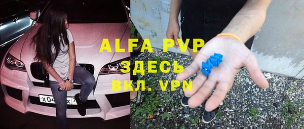 МДПВ Алзамай