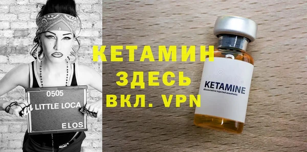 стаф Ростов