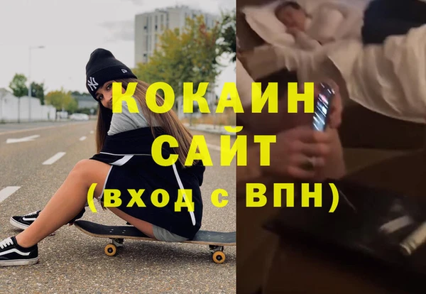 прущая мука Алексеевка