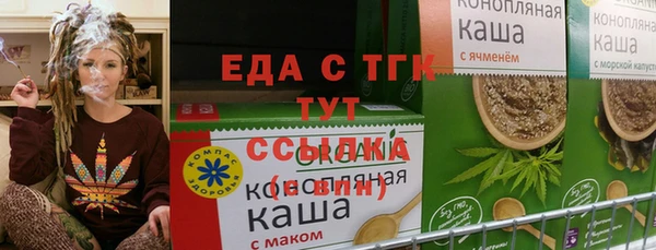 прущая мука Алексеевка