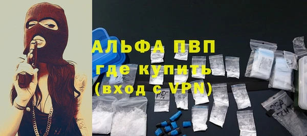 МДПВ Алзамай